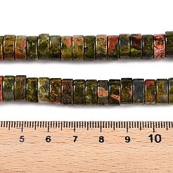 天然石ユナカイトビーズ連売り  ヒシビーズ  ディスク  10.5x4.5mm  穴：1mm  約50個/連  8.46~8.78''（21.5~22.5センチメートル）&nbsp;G-T138-51