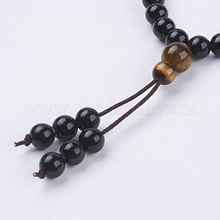 Natural Obsidian & Tiger Eye Wrap Bracelets&nbsp;BJEW-P188-09
