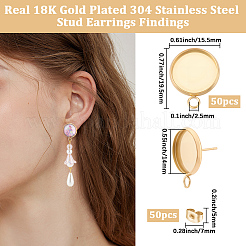 304ステンレススチールスタッドピアス金具50個  フラットラウンド  カン付き  18KGP本金メッキ  19.5x15.5mm  穴：2.5mm  内径：14mm  ピン：10.5x0.7mm&nbsp;STAS-BBC0009-91
