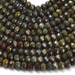 Natural Dragon Blood Beads Strands&nbsp;G-Z111-A22