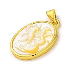 Natural Yellow Shell Carved Nine Tailed Fox Pendants&nbsp;KK-D537-06G-01