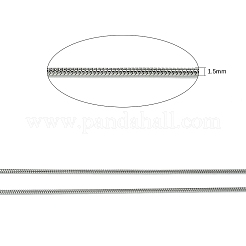 変色しにくい304ステンレススチール製ラウンドスネークチェーン  スプールで  ハンダ付け  ステンレス鋼色  1.5x1.5mm  約32.8フィート（10m）/ロール&nbsp;CHS-K007-06C