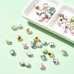 50Pcs 10 Colors Floral Printed Porcelain Beads&nbsp;PORC-YW0001-57