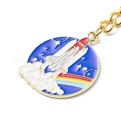 スペース テーマ合金エナメル フラット ラウンド ペンダント キーチェーン  鉄のリング付き  ミックスカラー  7.85~8.6cm&nbsp;KEYC-JKC00390
