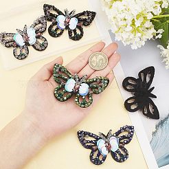 5Pcs 5 Colors Computerized Embroidery Cloth Sew on Patches&nbsp;DIY-FG0002-38