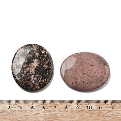天然ロードナイトのカボション  フラットオーバル  44.5~45x37.5~38x6~7mm&nbsp;G-A258-01J