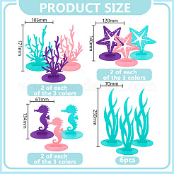 Ocean Series Felt Display Decorations&nbsp;DJEW-WH0058-39