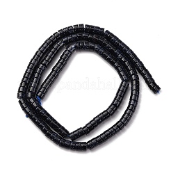 Synthetic Blue Goldstone Beads Strands&nbsp;G-H230-73