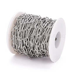 Tarnish Resistant 304 Stainless Steel Cable Chain&nbsp;CHS-M003-14P