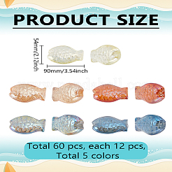 60個5色電気メッキガラスビーズ  魚  フル虹メッキ  ミックスカラー  10x14x6mm  穴：0.8mm  12個/カラー&nbsp;EGLA-LP0001-01