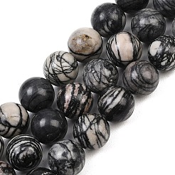 ナチュラルブラックネットストーンビーズ連売り  ラウンド  15~16mm  穴：1.6mm  約24~25個/連  15.35~15.94インチ（39~40.5cm）&nbsp;G-L648-A11-16mm