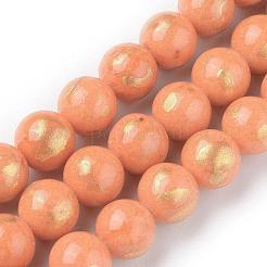 Natural Mashan Jade Beads Strands&nbsp;G-F670-A05-6mm