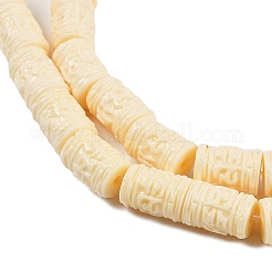 Synthetic Coral Carved Beads Strands&nbsp;CORA-C003-06