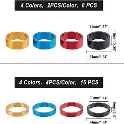 アルミ合金製自転車ヘッドセットスペーサー32個  自転車アクセサリー  ミックスカラー  34x10mm&nbsp;FIND-FH0002-03