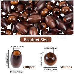 160 個 2 スタイルの木製ビーズ  シエナ  20~30mm  穴：8.5~10.5mm  80個/スタイル&nbsp;WOOD-PA0001-31