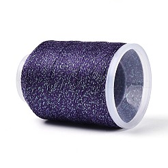 200m 6本撚り キラキラ ポリエステルコード（メタリック糸入り）  ラウンド  ダークスレートブルー  0.6mm  約218.72ヤード（200m）/ pc&nbsp;OCOR-T019-01A-12