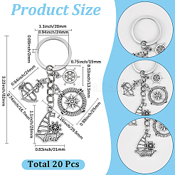 船用合金ペンダント装飾20個  鉄のリング付き  アンティークシルバー＆プラチナ  82mm&nbsp;HJEW-SC00205