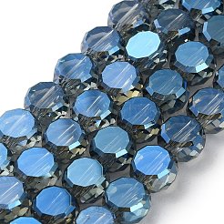 電気メッキガラスビーズセット  フラットラウンド  多面カット  半分虹メッキ  ミックスカラー  8x5mm  穴：1.4mm  約79個/連  23.31インチ（59.2cm）&nbsp;EGLA-C010-01A