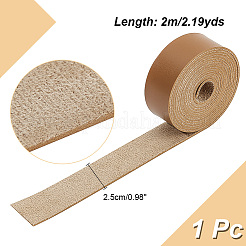 2mのPUレザーコード  フラット  服飾材料  バリーウッド  25mm  約2.19ヤード（2m）/ pc&nbsp;LC-WH0012-04C