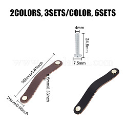 6セット2色の楕円形レザーキャビネットハンドル  ネジ付き  ミックスカラー  16.8x2.5x0.85cm  3セット/カラー&nbsp;FIND-HY0003-57