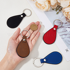 8Pcs 4 Colors PU Leather Pendant Keychain&nbsp;FIND-FH0007-87