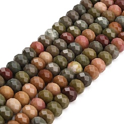 Faceted Dyed Natural White Jade Beads Strands&nbsp;GG-CBAE966-01B-G