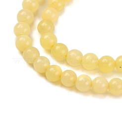 天然石レモンジェイド翡翠ビーズ連売り  グレードA  ラウンド  2mm  穴：0.8mm  約184個/連  16インチ&nbsp;G-A130-2mm-M02