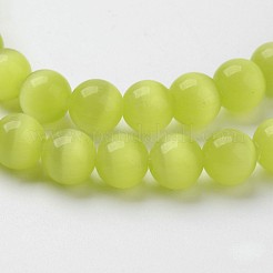 キャッツアイビーズ  ラウンド  黄緑  12mm  穴：1.5mm  約32個/連  14.5インチ&nbsp;CER12mm06