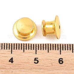 真鍮製の安全なロックピンバック  ロックピンクラッチブローチ金具  ゴールドカラー  7x10mm  穴：0.8mm&nbsp;FIND-Z125-01G