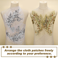 4Pcs 4 Styles Polyester Flitter Embroider Thread Iron on/Sew On Patches&nbsp;PATC-FG0003-40B