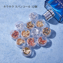 DIY製作  シリコンモールド  プラスチック移送ピペット  ラテックス指サック  金銀箔チップ  鉄ピンセットと鉄アジャスターチェーン  71.5x58x15mm&nbsp;DIY-OC0001-02