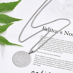 201ステンレススチール製宗教フラットラウンドペンダントベネチアンチェーンネックレスレディースメンズ  ステンレス鋼色  23.62インチ（60cm）  2.5mm&nbsp;LS-NJEW-R013-08P