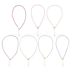 7Pcs 7 Colors 2.5MM Round Nylon Cotton Cord Necklace Making&nbsp;NJEW-TA0001-25G