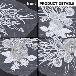 3D Flower Polyester Embroidery Sew on Flower Appliques&nbsp;PATC-WH0008-24A