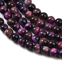 天然石タイガーアイビーズ連売り  染め＆加熱  ラウンド  インディゴ  6mm  穴：1mm  約60~62個/連  14.96''（38センチメートル）&nbsp;G-F561-6mm-B07