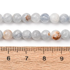 Natural Barite Beads Strands&nbsp;GG-CBAA8F4-A04-6mm