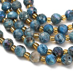 Electroplated Natural Druzy Geode Crystal Beads Strands&nbsp;G-F833-P01-8mm-05