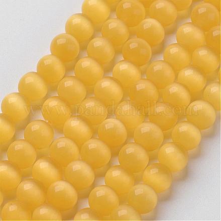 キャッツアイビーズ  ラウンド  ゴールド  6mm  穴：1mm  約66個/連  14.5インチ/連&nbsp;CER14-1