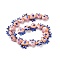 Handmade Porcelain Beads, Hand Painted Ceramic Beads, Fish, Dark Blue, 17~18x21~22x7~7.5mm, Hole: 2mm