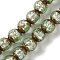 Handmade Gold Sand Lampwork Beads Strands, Round, Dark Sea Green, 12mm, Hole: 1.8mm, about 42~45pcs/strand, 18.50''~20.87''(47~53cm)