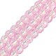 Handmade Foil Lampwork Beads Strands&nbsp;FOIL-K003-04B-1