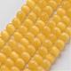 キャッツアイビーズ  ラウンド  ゴールド  6mm  穴：1mm  約66個/連  14.5インチ/連&nbsp;CER14-1
