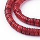 Shell Beads Strands&nbsp;X-SSHEL-E571-49H-1