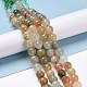 Natural Gemstone Beads Strands&nbsp;G-E571-09C-4