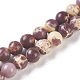 Natural Imperial Jasper Beads Strands&nbsp;G-I248-03G-1