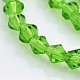 ダブルコーンガラスビーズ連売り  多面カット  ライムグリーン  4x4mm  穴：0.8~1mm  約75~78個/連  28~29cm&nbsp;EGLA-P016-4mm-05-3