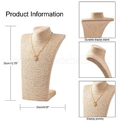 立体的なネックレスの胸像が表示されます  PUマネキンのジュエリーディスプレイ  籐でカバー  小麦  350x230x140mm&nbsp;NDIS-N001-01C