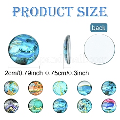 ガラスマーブルカボション  フラットラウンド  ミックスカラー  20x4.5mm&nbsp;GGLA-YW0002-01