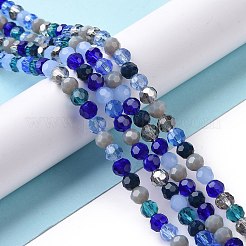 ガラスビーズ連売り  ファセット（32ファセット）  ラウンド  ブルー  5.5mm  穴：1mm  約95個/連  20.47''（52センチメートル）&nbsp;X-GLAA-E036-09H
