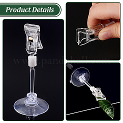 吸盤付きプラスチック製品展示クリップ  値札用  透明  11cm&nbsp;DIY-WH0430-389